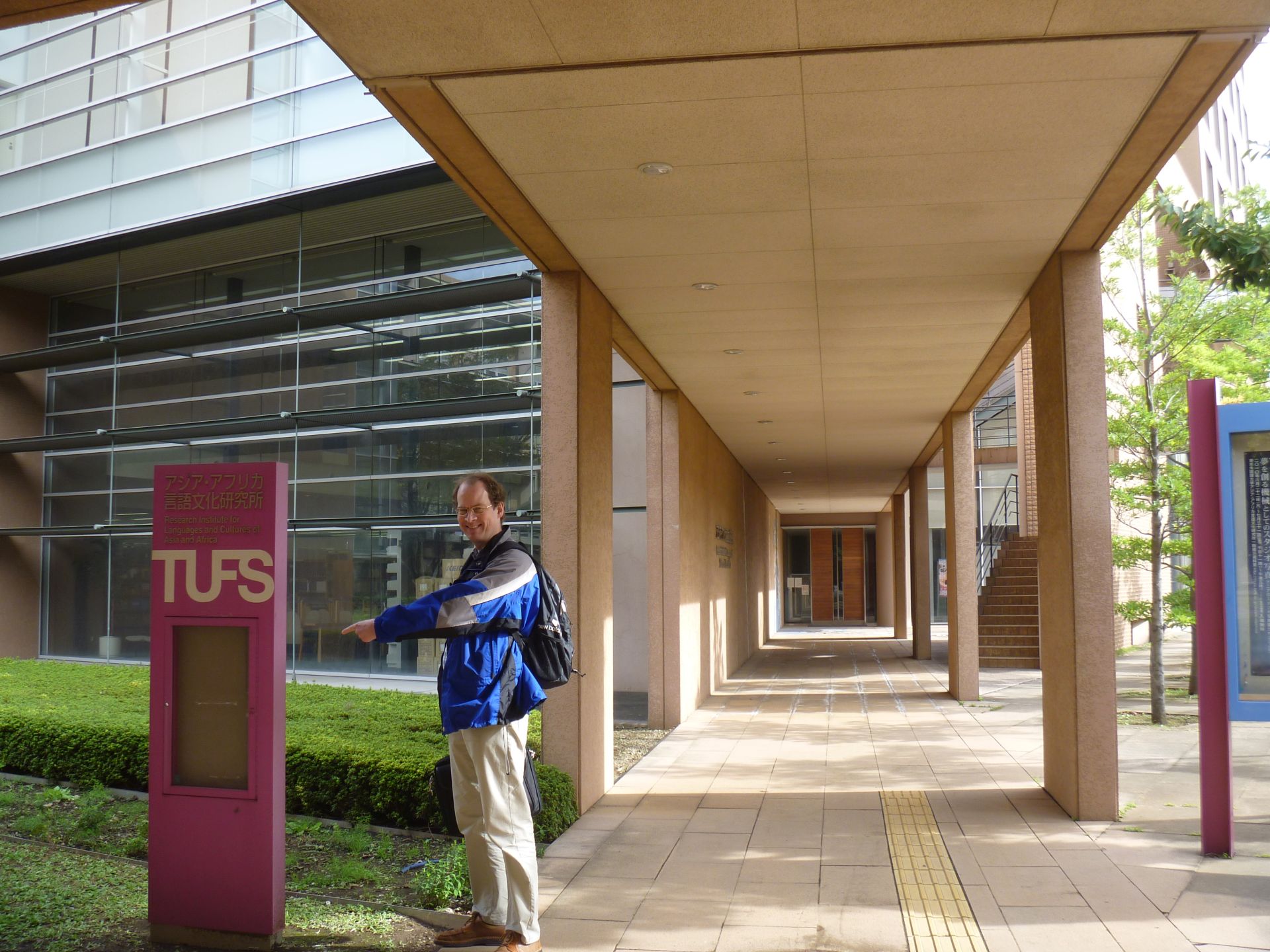 EingangInstitutTUFS2011